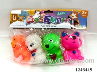 Rubber-moulded BB Whistle Animals 4PCS