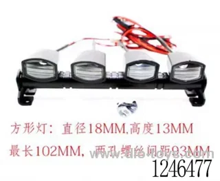 Remote control car TRX4 SCX10 Wrangler roof light climbing off-road modification light short card LED night navigation light