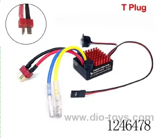 1060RRR [T plug]