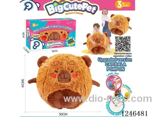 Large Capybara Plush Ball