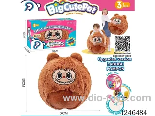 Large Labu Plush Ball