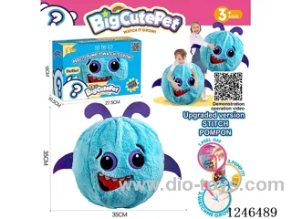 Small Devil Plush Ball