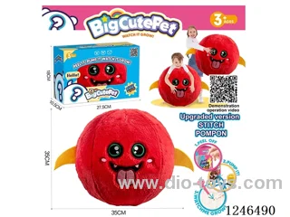 Small Devil Plush Ball