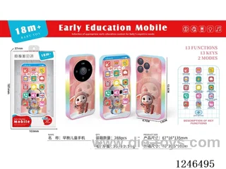 Early Learning Mobile Huawei/Apple Rabbit English Version (not included battery) 2-Colour Mix