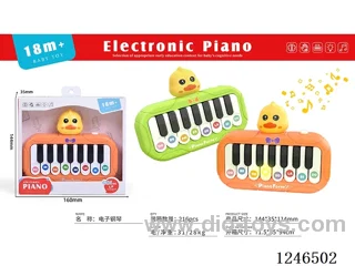 Early Learning Electronic Keyboard Duck English Version (not included battery) 2-Colour Mix