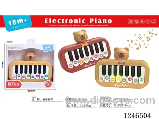 Early Learning Electronic Keyboard Capybara English Version (not included battery) 2-Colour Mix