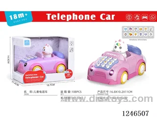 Early Learning Pegasus Unicorn Car Telephone English Version (not included battery)