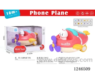 Early Learning Rabbit Aeroplane Telephone English Version (not included battery)