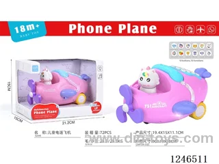 Early Learning Pegasus Unicorn Aeroplane Telephone English Version (not included battery)