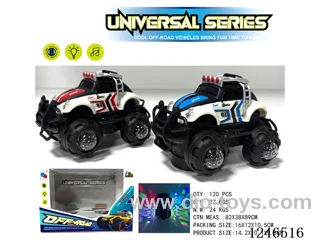 B/O universal car W L/M 2 colors not included battery