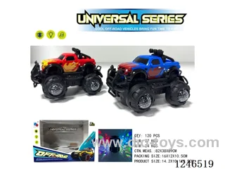 B/O universal car W L/M 2 colors not included battery
