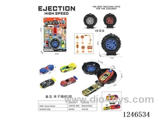 Launching Wheels 3-Colour Mix + AB Sports Car
