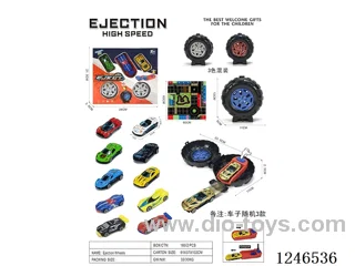 Launching Wheels 3-Colour Mix + Alloy Car