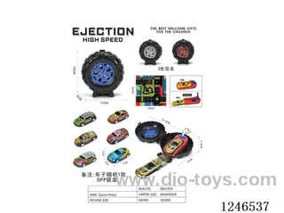 Launching Wheels 3-Colour Mix + Pull Back Alloy Car