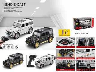 1:24 Scale Remote Control Alloy Mercedes-Benz G63 (Batteries Included)?