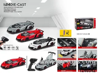1:24 Scale Remote Control Alloy Lamborghini Veneno (Batteries Included)?