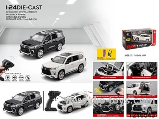 1:24 Scale Remote Control Alloy Lexus LX570 (Batteries Included)?