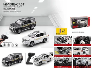 1:24 Scale Remote Control Alloy Toyota Prado (Batteries Included)