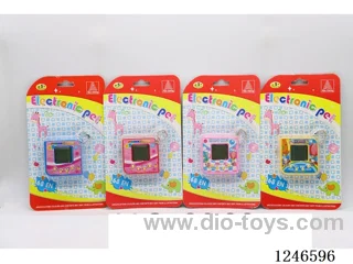 Electronic pet machine with beaded chain included battery 2*AG13