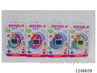Upgraded 197-in-1 Multilingual Electronic Pet Machine with Cartoon Colour Background with beaded chain included battery 2*AG13