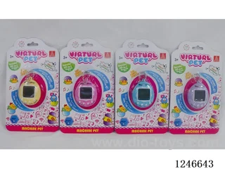 Upgraded 197-in-1 Multilingual Electronic Pet Machine with Cartoon Colour Background with beaded chain included battery 2*AG13