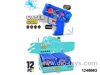 Water gun (12pcs) (CPC)
