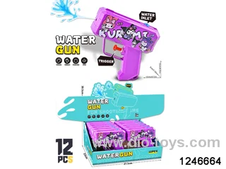 Water gun (12pcs) (CPC)