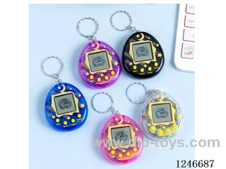 Electronic pet machine 5colors included battery