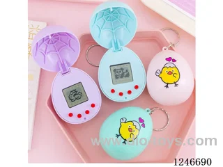 Electronic pet machine 4colors included battery