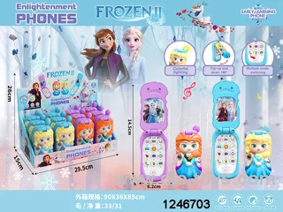 music mobile phone (12PCS)
