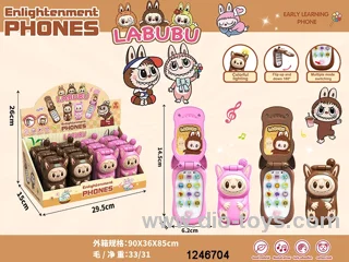 music mobile phone (12PCS)