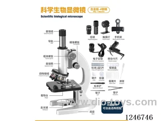 Scientific Biological Display Microscope (Alloy Edition - 4 Objectives) (included battery)
