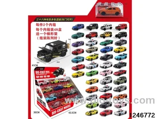 1:36 pull back metal car with light and music with 1pcs Trapezoidal Shelf(38 style multiple color car random mix)
