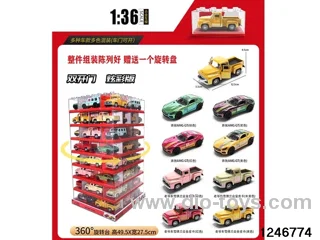 1:36 open door pull back metal car with light and music with Rotating Display Plate