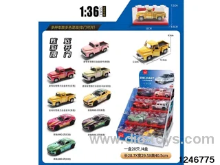 1:36 open door pull back metal car with light and music with 4 pcs trapezoidal
