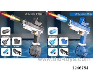 2011 Electric Water Pistol (Solid Colour with Lights)