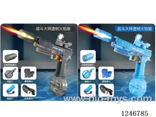2011 Electric Water Pistol (Transparent with Lights)