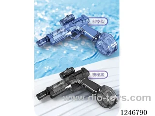 Ice Mouse Water Gun (Flame Lights)