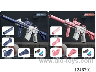 M416 Built-in Water Gun