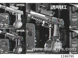 Mini Desert Eagle Electric Interlocking Water Gun Drum Magazine Version