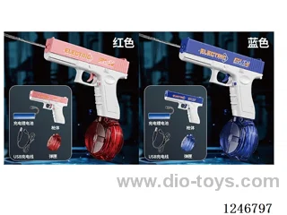Glock Electric Water Gun Drum Magazine Version
