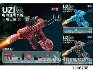 UZI Electric Water Gun (Split)