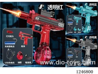 Mini UZI Electric Water Gun