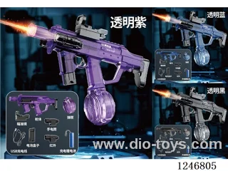 Electric K3 Water Gun (Split)