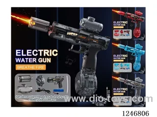 Electric Mini Ice Mouse Water Gun (Split)