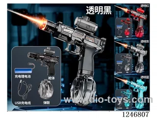 Electric Mini Ice Mouse Water Gun (Integrated B)