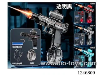 Electric Mini Ice Mouse Water Gun (Integrated C)
