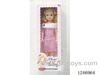 18 inch doll Multi-colour mixed packaging with IC