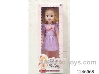18 inch doll Multi-colour mixed packaging with IC