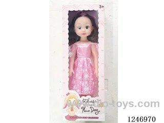 18 inch doll Multi-colour mixed packaging with IC